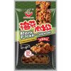 Fibres de porc saveur nori 90g