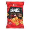 Bestore Chips de millet 5 épicés 90g