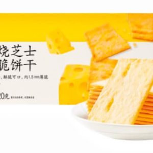 Biscuits Croustillant aux Cheese 120g