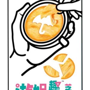 Squide game Biscuits aux cheese 158g