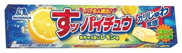Bonbons Hi Chew Goût Citron 58.80g