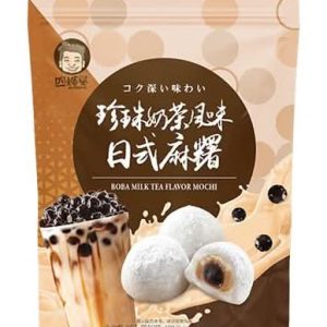 Mochi Boba Goût Thé au Lait 120g
