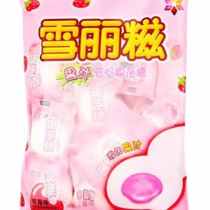 Mochi Guimauve fourée à la fraise 70g