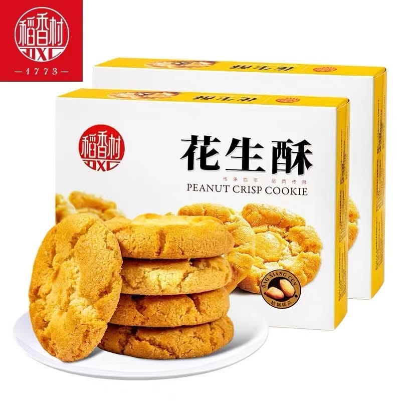 DXC Cookie aux Cacahuétes 145g