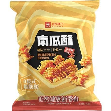 Croustillant à la Citrouille piquante75g