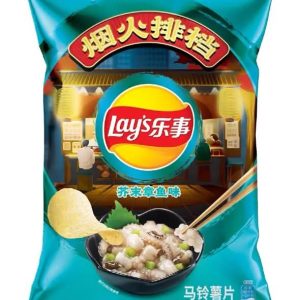 Lay's Chips Moutarde Goût Poulpe 70g