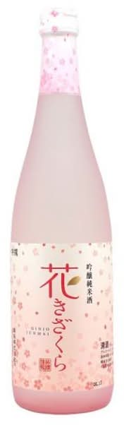 Saké junmai ginjo KIizakura 12%vol 720ml