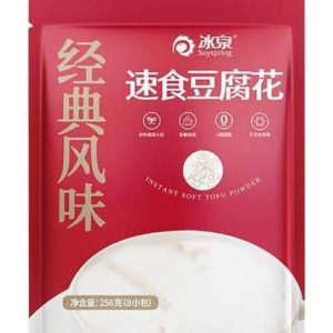 Poudre instantanée de tofu mou (256g)