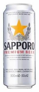 Bière premium Sapporo 50cl
