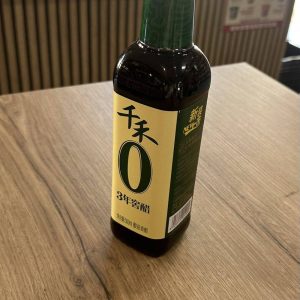 QianHe - Vinaigre zero additive 3ans 500ml