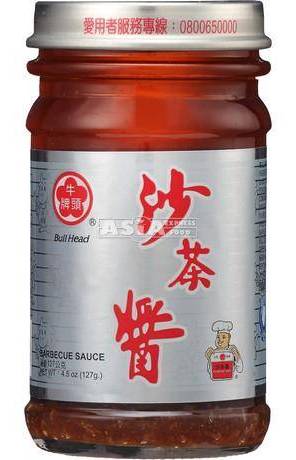 Sauce Barbecue saté 127g