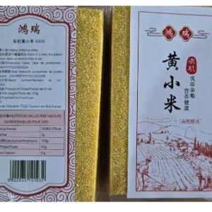 HRZL - Riz de sarrasin 500g