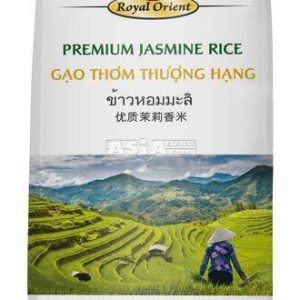 Riz jasmin premium 1kg