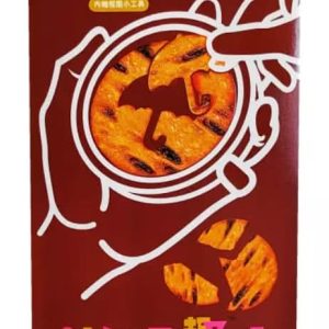 Squide game biscuits aux parfum chocolat 158g