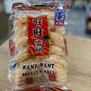 Want Want Crackers de riz sucrée épicée 150g