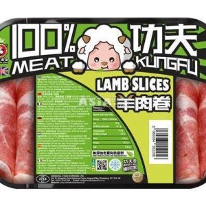 kung fu food  agneau en tranches 400g