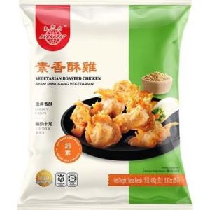 Poulet frit végétarien 450g