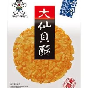 WANT WANT Crackers de riz croquante 155g