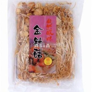 Champignons or sèches 100 gr