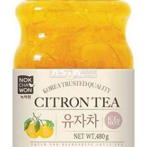 Infusion au citron confit 480 gr