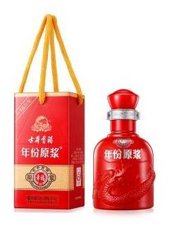 GU JING GONG eau de vie 45%Vol 100ml