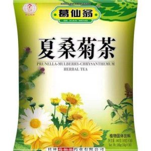 Thé prunella mûrier chrysanthème 160g