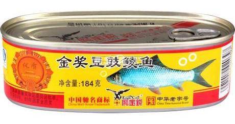 Vandoise haricots noirs salés 184 gr