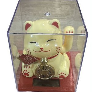 petit chat jaune porte bonheur ( solaire)