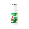 WH Boisson Aromatisée au lait 220g