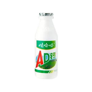 WH Boisson Aromatisée au lait 220g