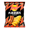Lay's Chips saveur viande grillé