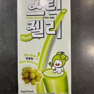 Kunyoung Bonbons Bâton goût raisin vert