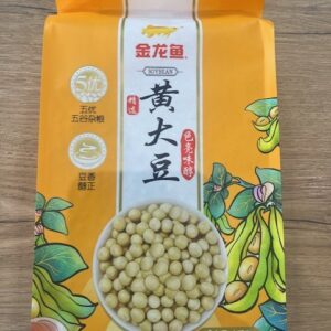 Soja Jaune du Nord - est 1kg